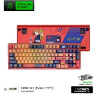 ราคา Keyboard EGA I JUJUTSUKAISEN คีย์บอร์ดบลูทูธ ไวร์เลส สาย พร้อมจอ Color TFT ใส่ GIF ได้ Hot Swap 5 Pin (23079191234)