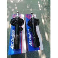 ราคา โช๊คอัพหน้า CHEVROLET CAPTIVA C100 c140 ปี2006 2016ราคาต่อชิ้น (7713373168)