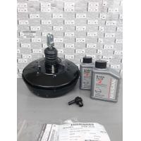 ราคา ชุดหม้อลมเบรค NISSAN MARCH ALMERA K13 N17 D7210 1HJ0A สำหรับรุ่นไม่มีABS ไม่มี IDLE STOP เป็นอะไหล่แท้ Nissan รหัส A207 (6636324998)