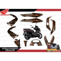 ราคา ชุดสี Pcx125 Pcxเก่า 2010 รุ่นแรก สีน้ำตาล 10 ชิ้น แท้ศูนย์ (20878617510)