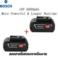 ราคา BOSCH 18V 6 0 BAT609 BAT618 ไฟฉายสว่านเครื่องมือไฟฟ้าลิเธียม แบตเตอรี่เครื่องมือไฟฟ้า Bosch 18V (21740928812)