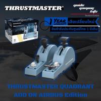 ราคา ชุดเล่นเกม Thrustmaster TCA Quadrant Add On Airbus Edition ส่งฟรี รับประกันศูนย์ไทย 1 ปี (17340697911)