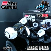 ราคา รอกหยดน้ำอาบู ABU GARCIA MAX PRO MAX4PRO MAX4PRO L หมุนขวา หมุนซ้าย (7990518329)
