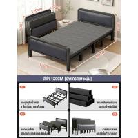 ราคา เตียงพับได้ เตียงเดี่ยว บ้านง่าย ๆ นอนกลางวันและพักกลางวัน ขึ้นรูปเป็นเตียงคู่แข็งแรงทนทาน เตียงเหล็ก เตียงพยาบาลในโรงพยาบาล (18799732772)