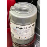 ราคา ปตท แท้ ต้องที่ออยสแควร์ พีทีที เกียร์ ออยล์ อี พี ความหนืด320 PTT Gear Oil ISO VG 320 ขนาด 18 ลิตร (760874969)