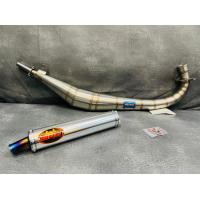 ราคา ท่อแดช ทรงข้างสเป้กซิ่ง (13364175813)