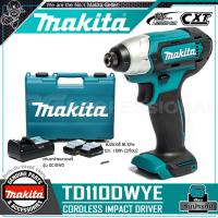 ราคา MAKITA สว่าน สว่านไขควงไร้สาย Impact Driver 12V 110Nm รุ่น TD110DWYE 1 ชุด มี สว่านไขควง 1ตัว แบตเตอรี่12V1 5Ahx2ก้อน แท่นชาร์จ หัวไขควง กล่องพลาสติก (188580415)
