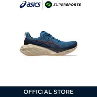 ราคา ASICS Novablast 4 รองเท้าวิ่งผู้ชาย (22930216929)