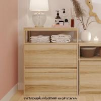 ราคา Koncept Furniture ตู้ ลิ้นชัก ขนาด 80 ซม รุ่น Benita สีไม้อ่อน 80x45x100 ซม (21321166370)