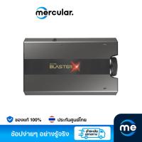 ราคา Creative การ์ดเสียง Sound BlasterX G6 (13273432614)