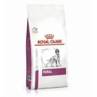 ราคา ส่งฟรี Royal canin Renal dog 7kg โรยัล คานิน อาหารสุนัขโรคไต อาหารเม็ดโรคไต อาหารสุนัข โรคไต ขนาด 7 กก (21548598964)