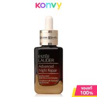 ราคา Estee Lauder Advanced Night Repair Synchronized Multi Recovery Complex เอสเต ลอเดอร์ เซรั่มบำรุงผิว (15311806310)