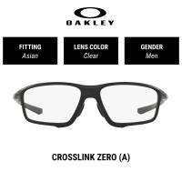 ราคา Oakley Crosslink Zero OX8080 808007 size 58 แว่นสายตา (13847860)
