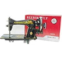 ราคา BEEBIRDFLYหัวจักรเย็บผ้า จักรเล็กหัวดำ รุ่น JA2 2 สามารถปรับฟันสูงตำได้ เฉพาะหัว (17864034878)