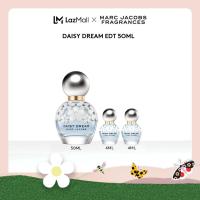 ราคา Exclusive Set Marc Jacobs Fragrances Daisy Dream Set Daisy Dream Eau de Toilette น้ำหอม (19801517861)