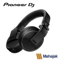 ราคา Pioneer Over-Ear DJ Headphones หูฟัง รุ่น HDJ-X5