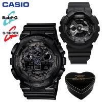 ราคา เดิม G Shock Baby G GA100 BA110 ผู้ชายและผู้หญิงกีฬานาฬิกาคู่ตั้ง 200 เมตรกันน้ำกันกระแทกกีฬาคนรักกีฬานาฬิกาข้อมือรับประกัน 4 ปี BA 110BC 1A GA 100CF 1A (20437376645)