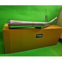 ราคา ท่อแต่ง ท่อไอเสีย สำหรับKawasakiNinja ZX10R สแตนเลส304 ท่อไอเสียไทเทเนียม100 สลิปออน งานดัด 2 5inทรงสวย พร้อมปลายGPท่อไอเสียคุณภาพสูงใช้ใยแก้วเซรามิค (22152803449)