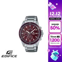 ราคา CASIO นาฬิกาข้อมือผู้ชาย EDIFICE รุ่น EFR 526D 5CVUDF วัสดุสเตนเลสสตีล สีเงิน (16813698603)