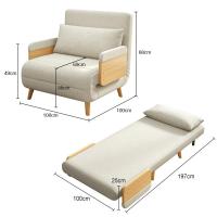 ราคา จัดส่งจากกทม โซฟาปรับนอน 75cmโซฟาเบดเดี่ยว โซฟาพับ โซฟาพับนอน โซฟาปรับนอน สไตล์ยุโรป เตียงโซฟา โซฟาปรับนอนได้ โซฟาราคาถูกๆ sofa bed (23270925137)