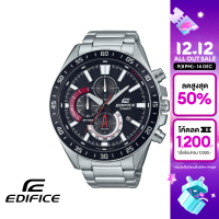 ราคา CASIO นาฬิกาข้อมือผู้ชาย EDIFICE รุ่น EFV 620D 1A4VUDF วัสดุสเตนเลสสตีล สีดำ (12352365382)