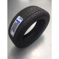 ราคา SUNNY 265 45R22 รุ่น SN3870 ปี 24 ยางรถยนต์ 1 เส้น (17445452335)