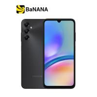 ราคา สมาร์ทโฟน Samsung Galaxy A05s by Banana IT (20510670574)