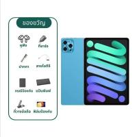 ราคา แท็ปเล็ต Tablet 5G Android แรม 16GB รอม 512GB แท็บเล็ต 10 8 นิ้ว Full HD Dual SIM 5G wifi รับประกัน 1ปี (23269807525)