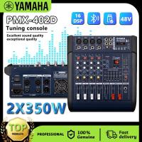 ราคา YAMAHA PMX402D USB AUDIO MIXER มีมิกเซอร์และแอมพลิฟายเออร์และ ขับลำโพงขนาด 10 นิ้วสี่ตัว มีแหล่งจ่ายไฟ 48 V เอฟเฟกต์แอนะล็อก 16 แบบ (16180656871)