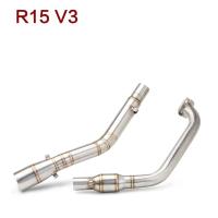 ราคา สำหรับ YAMAHA YZF R15 V2 V3 R15 V3 2017 2021 ท่อไอเสียรถจักรยานยนต์ด้านหน้ากลางลิงค์ ท่อหนี สลิปออน ท่อคอท่อ (1970330334)