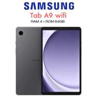 ราคา Samsung Galaxy Tab A9 wifi 4 64GB SM X110 (22861002039)