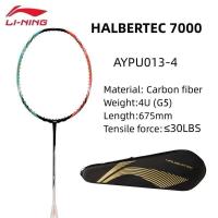 ราคา Halbertec 7000 ไม้แบดมินตัน Li ning ของแท้100 (23205154234)