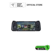 ราคา Razer Kishi V2 Pro for Android Android Gaming Controller จอยเกมส์มือถือสำหรับ Android (20755660539)