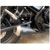 ราคา ท่อสูตร DaibloSuperShot Slipon For Rebel 500 ปี2020 2021 (8235403291)