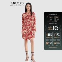 ราคา G2000 เดรสสำหรับผู้หญิง ทรง A SHAPE รุ่น 3923107225 RED (21257034962)