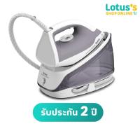 ราคา Tefal เตารีดแรงดันไอน้ำ รุ่น SV4111T0