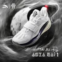 ราคา ANTA X Kyrie Irving KAI1 Men รองเท้าบาส 1124D1113 Official Store (23033727318)