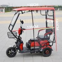 ราคา หลังคามอเตอร์ไซค์ หลังคารถมอไซค์ หลังคารถสามล้อ หลังคารถจักรยาน หลังคาสามล้อ กะบังลมหน้ารถสามล้อ ที่กันฝนรถมอไซ ผ้ายางติดตั้งสามล้อพ่วง หลังคาสามล้อไฟฟ้าแบบมีกระจกหน้า หรังคารถฟฟ้า 3 ล้อ หลังคา มอเตอร