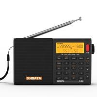 ราคา XHDATA D 808 Alarm Clock FM Stereo SW MW LW SSB AIR RDS Multi Band Portable Digital Radio (22939805773)