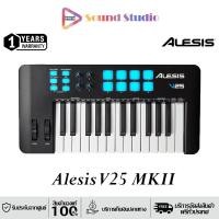 ราคา มิดิคีย์บอร์ดคอนโทรลเลอร์ Alesis V25 MKII 25 Key USB MIDI Keyboard Controller รับประกันศูนย์ 1ปี (21021535674)