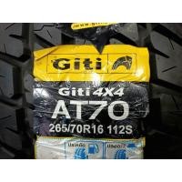 ราคา ราคา 2 เส้น ยางใหม่ค้างปี 265 70R16 Giti 4 4 AT70 ผลิตปี 2022 ประกันบวม 1 ปี พร้อมจุ๊บลม 2 ตัว จัดส่งฟรีมีเก็บปลายทาง (21376328386)