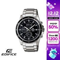 ราคา CASIO นาฬิกาข้อมือผู้ชาย EDIFICE รุ่น EFR 526D 1AVUDF วัสดุสเตนเลสสตีล สีดำ (18277325195)
