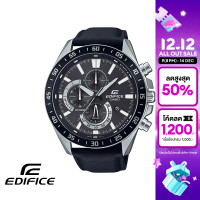 ราคา CASIO นาฬิกาข้อมือผู้ชาย EDIFICE รุ่น EFV 620L 1AVUDF สายหนัง สีดำ (12352394434)