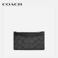 ราคา COACH ที่ใส่การ์ดผู้ชายรุ่น Zip Card Case In Signature Canvas สีเทา C0985 CHR (12704133720)