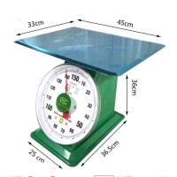 ราคา ตราชั่ง เครื่องชั่ง เครื่องชั่งสปริง 150 KG เครื่องชั่งดิจิตอล ตาชั่ง กิโลชั่ง จานแบน (22822187397)