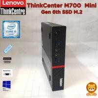 ราคา LENOVO ThinkCenter Mini PC M700 Gen 6th Core i7 i5 i3 คอมพิวเตอร์พร้อมใช้งาน สินค้าพร้อมส่ง (23361563157)
