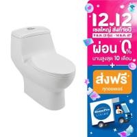 ราคา สินค้าไม่รวมติดตั้ง HomePro สุขภัณฑ์ 1 ชิ้น MOYA 386 3 6L สีขาว HTD แบรนด์ MOYA โถ ส้วม (17424495219)