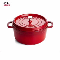 ราคา Zwilling STAUB กระทะเคลือบช็อกโกแลตหม้อตุ๋นหม้อหุงต้มตุ๋นขนาด 24 ซม (19024713476)