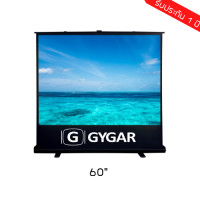 ราคา จอโปรเจคเตอร์ จอรับภาพประเภทป๊อปอัพ 60 80 100 นิ้ว GYGAR Pop Up Screen (13944266733)