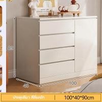 ราคา ตู้ห้องนั่งเล่นตู้เตี้ยลิ้นชัก ลิ้นชักอเนกประสงค์ ลิ้นชักเก็บเสื้อผ้า ตู้สีขาว ตู้ลิ้นชักใหญ่ ลิ้นชักไม้ (22089355557)